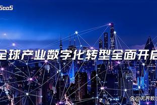 装备网站：阿迪达斯为贝林厄姆设计个人logo，以他庆祝动作为主体